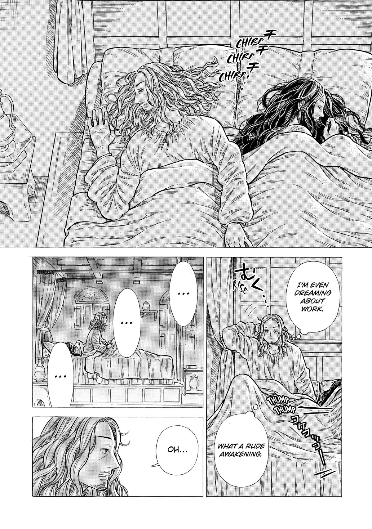 Arte Chap 88 - Next Chap 89