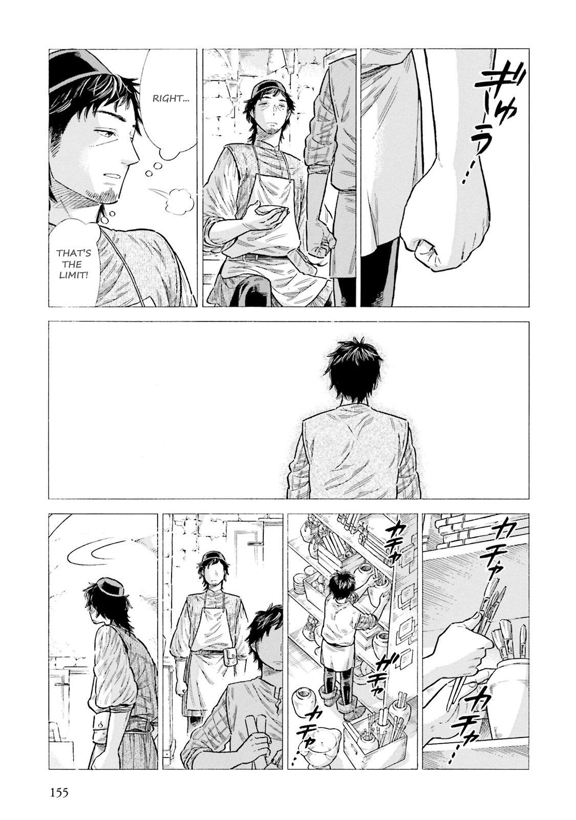 Arte Chap 89 - Next Chap 90