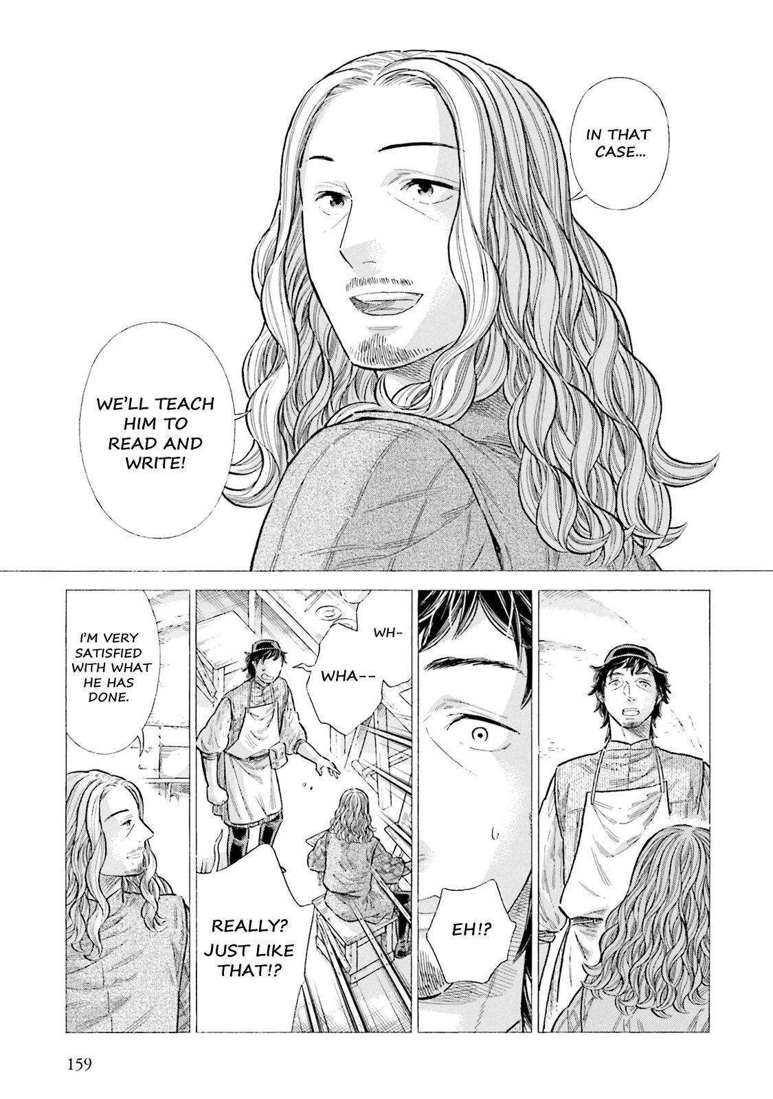 Arte Chap 89 - Next Chap 90