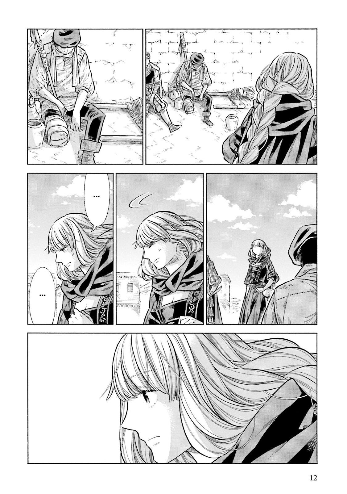 Arte Chap 90 - Next Chap 91