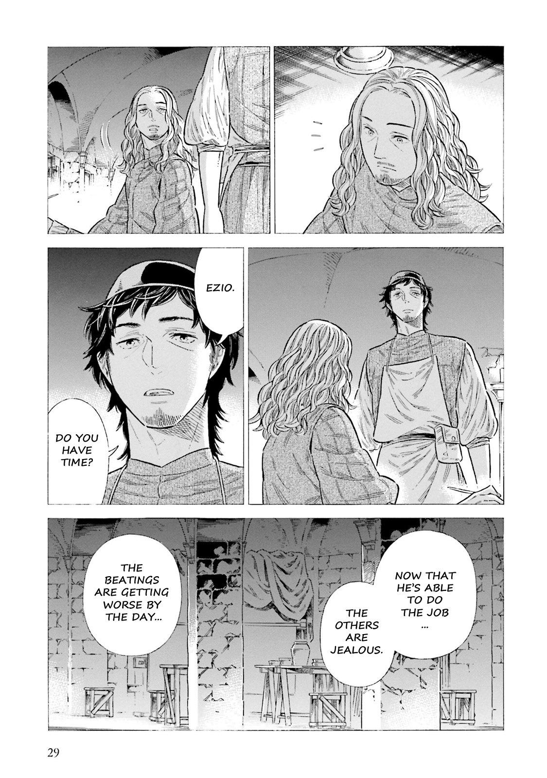 Arte Chap 90 - Next Chap 91