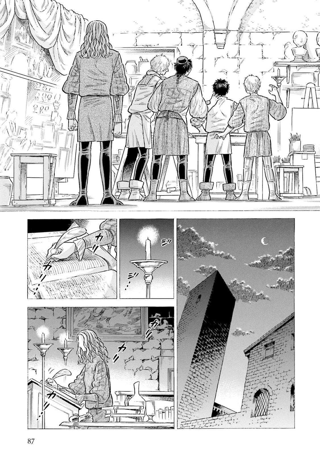 Arte Chap 92 - Next Chap 93