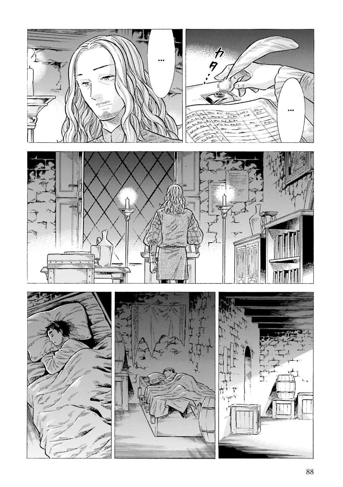 Arte Chap 92 - Next Chap 93