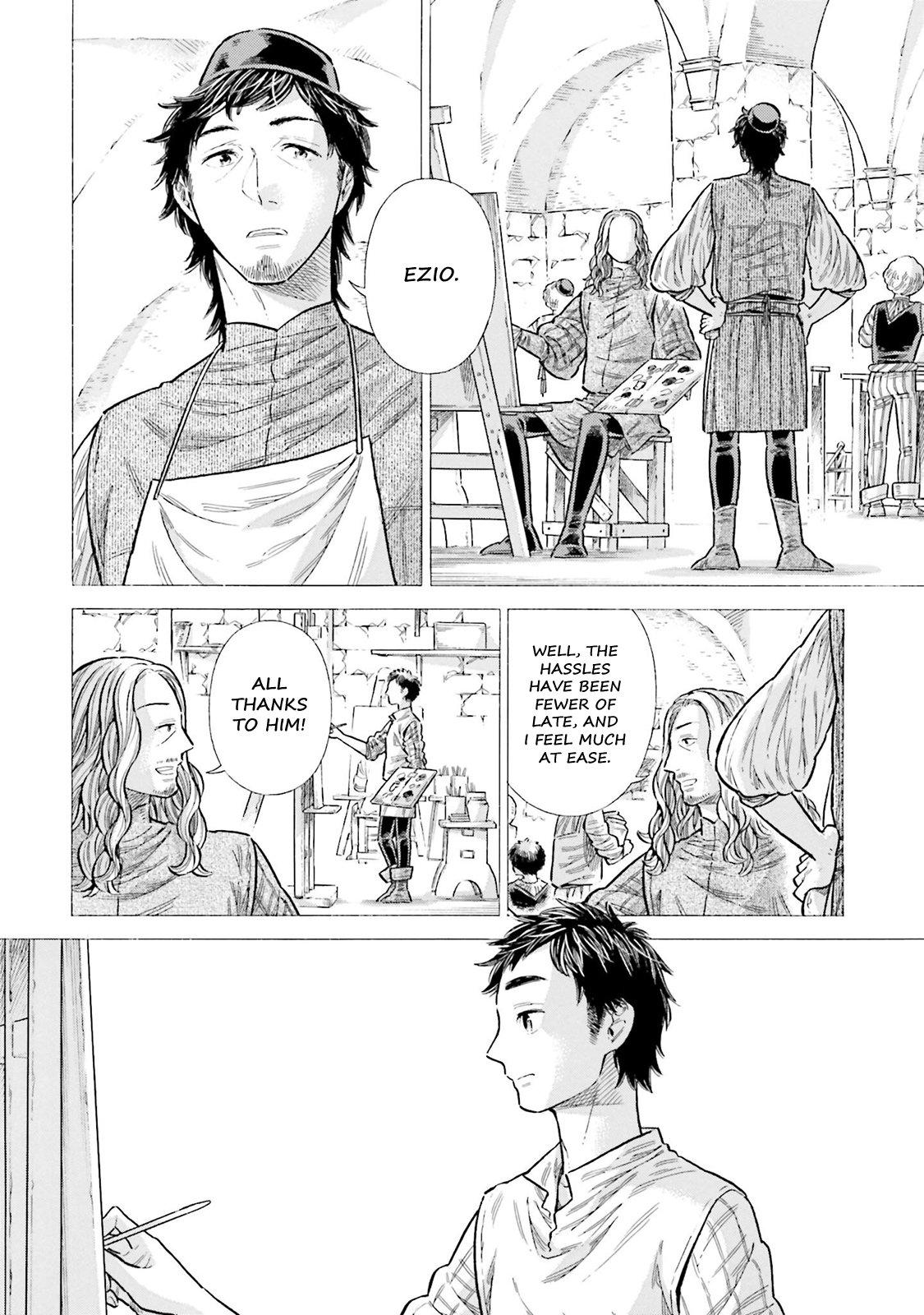 Arte Chap 92 - Next Chap 93