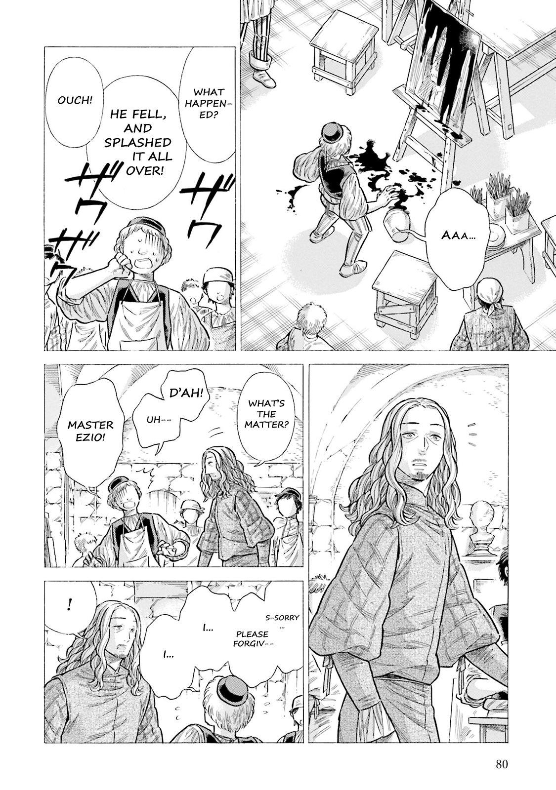 Arte Chap 92 - Next Chap 93