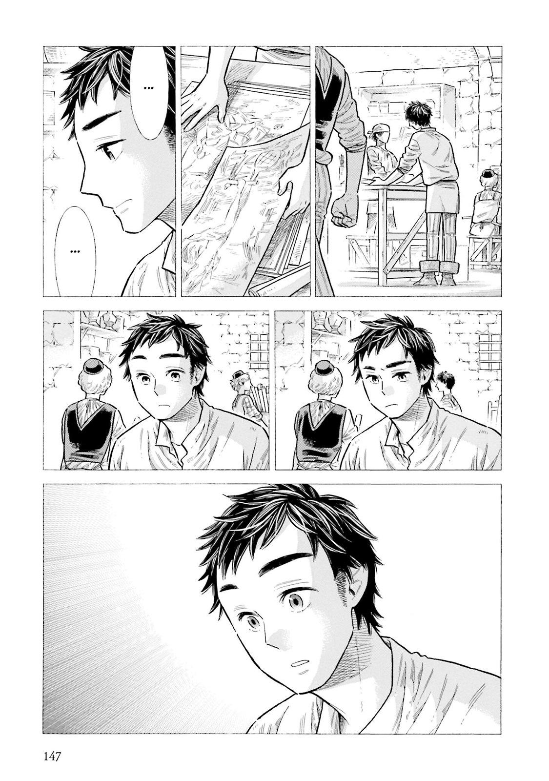 Arte Chap 94 - Next Chap 95