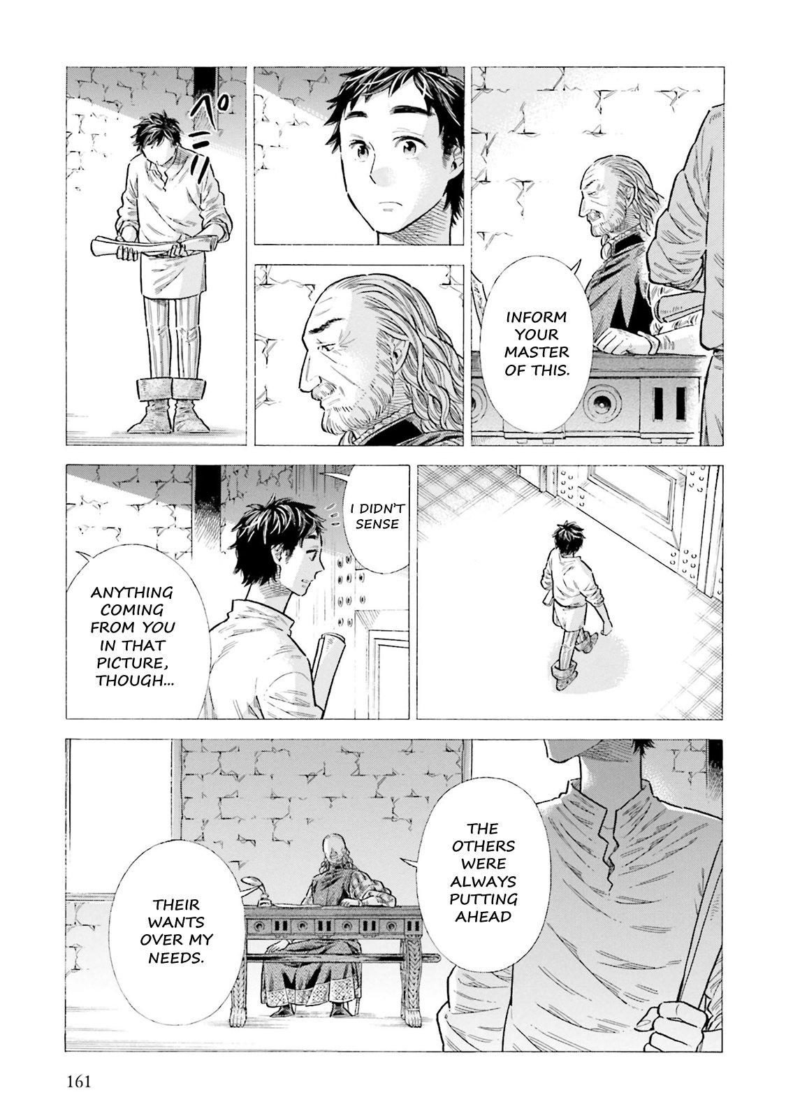 Arte Chap 94 - Next Chap 95