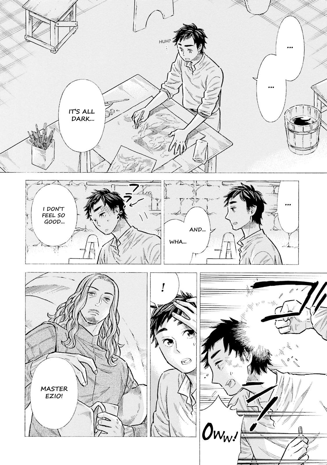 Arte Chap 94 - Next Chap 95