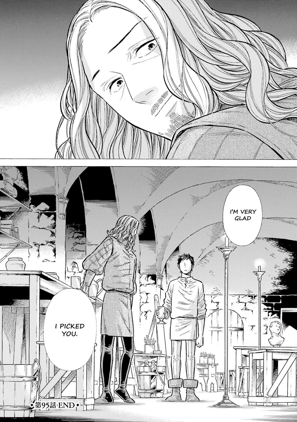 Arte Chap 95 - Next Chap 96