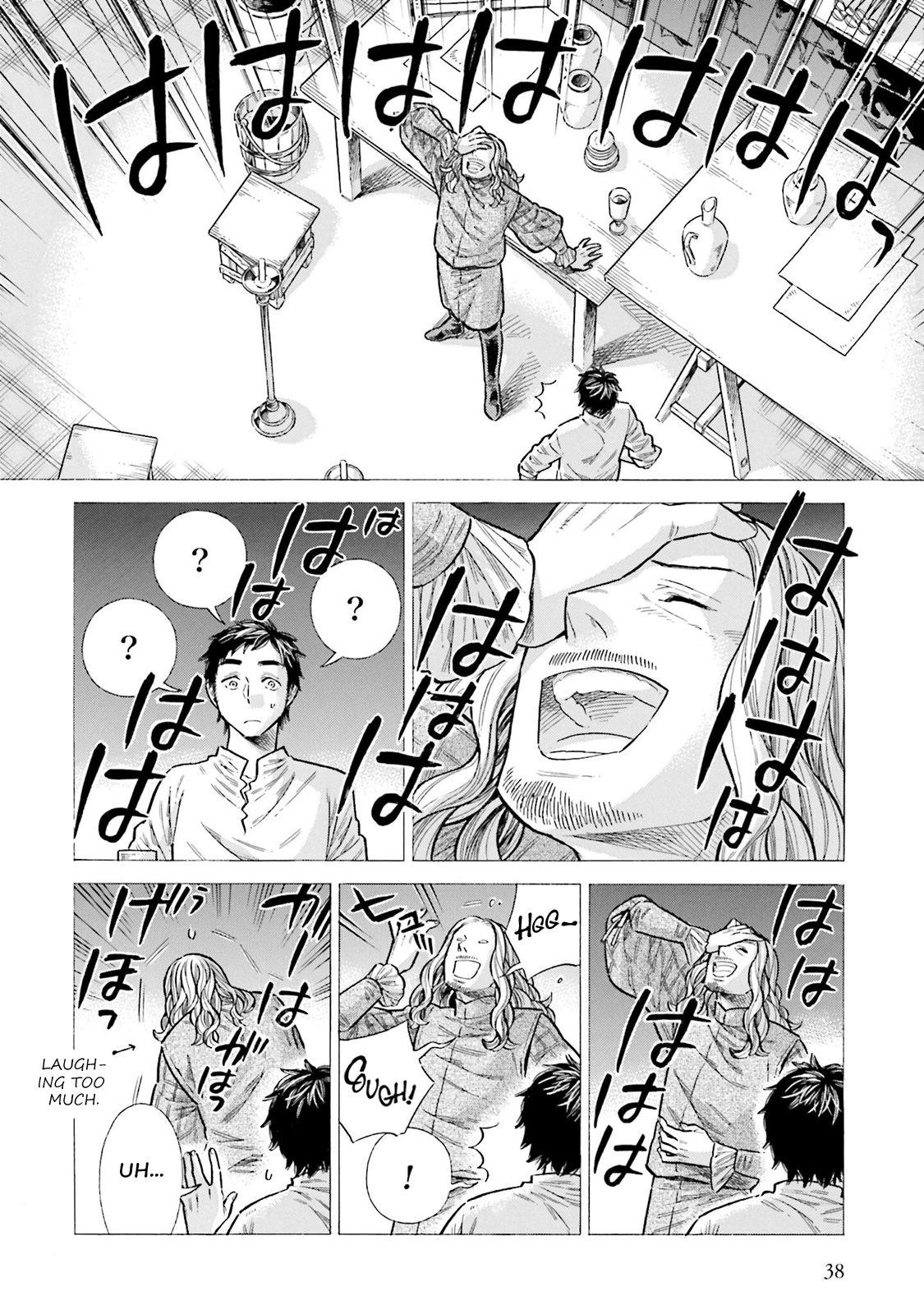 Arte Chap 95 - Next Chap 96