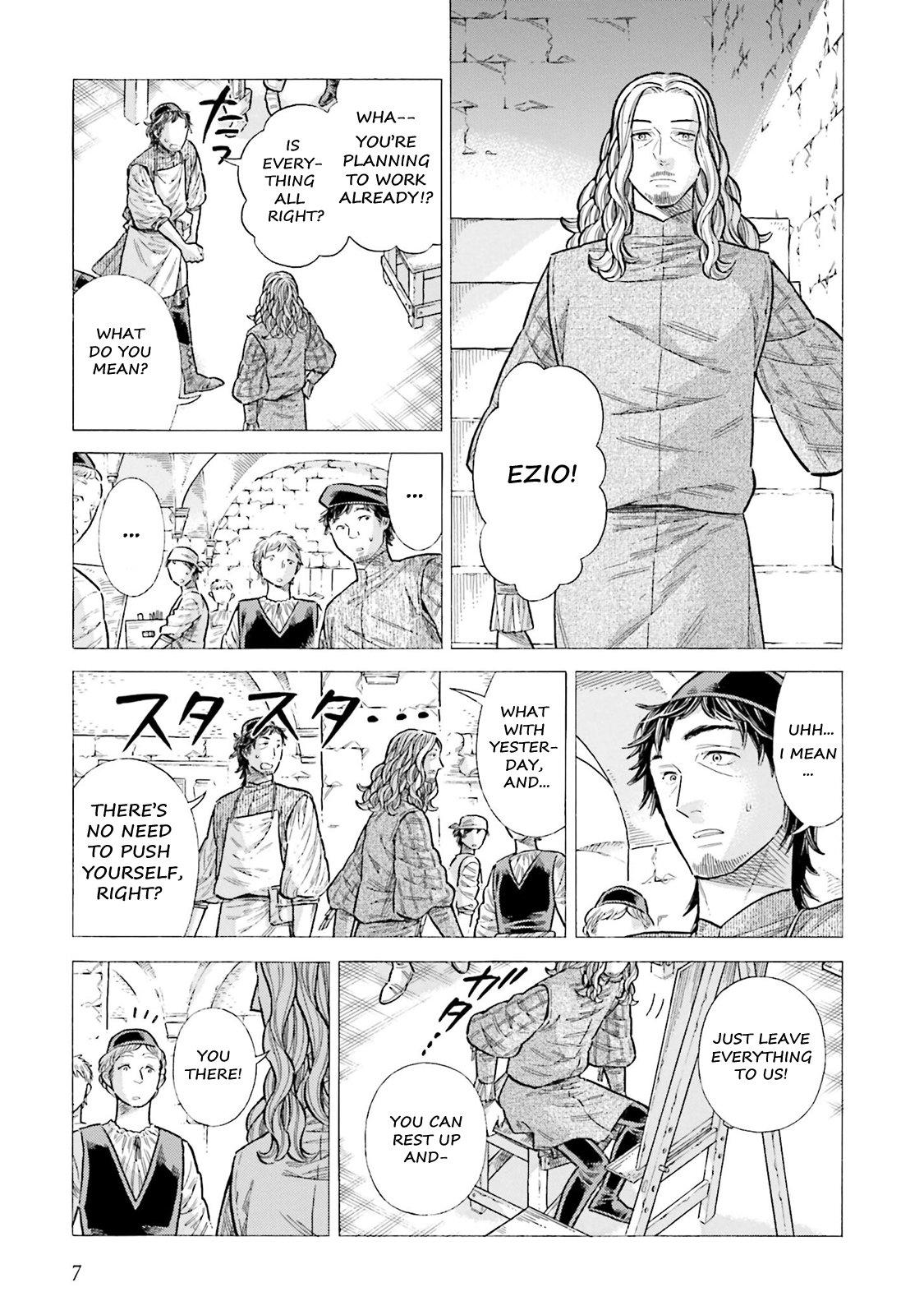 Arte Chap 95 - Next Chap 96