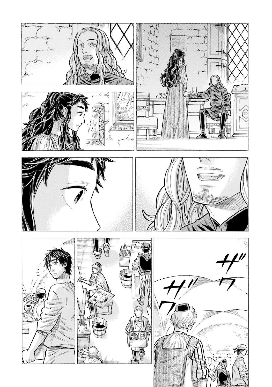 Arte Chap 96 - Next Chap 97