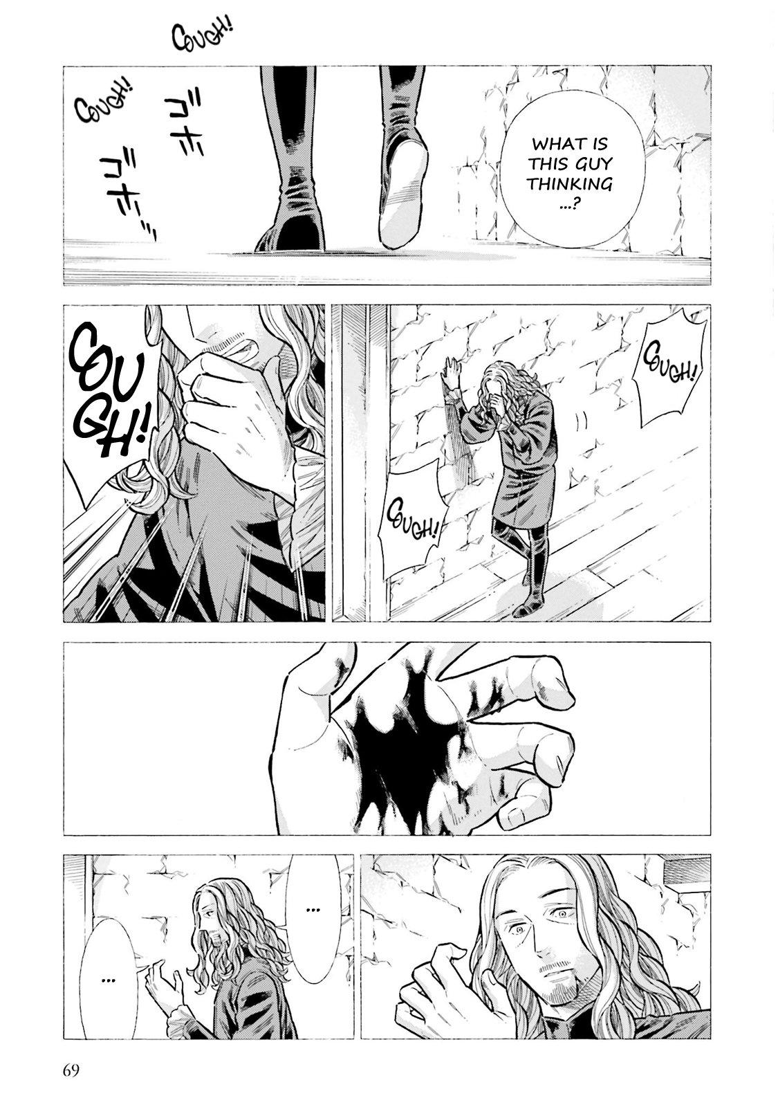 Arte Chap 96 - Next Chap 97