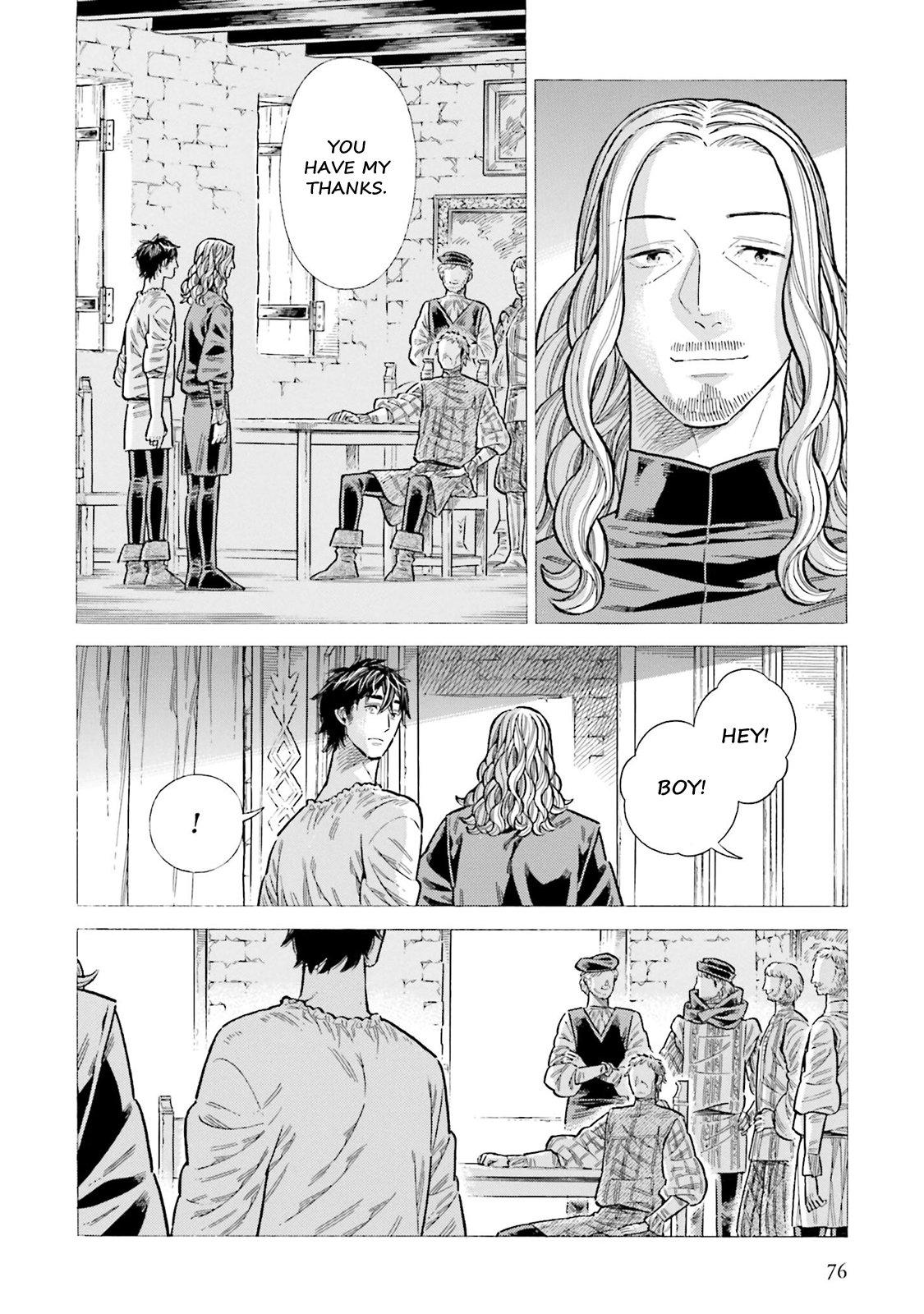 Arte Chap 97 - Next Chap 98