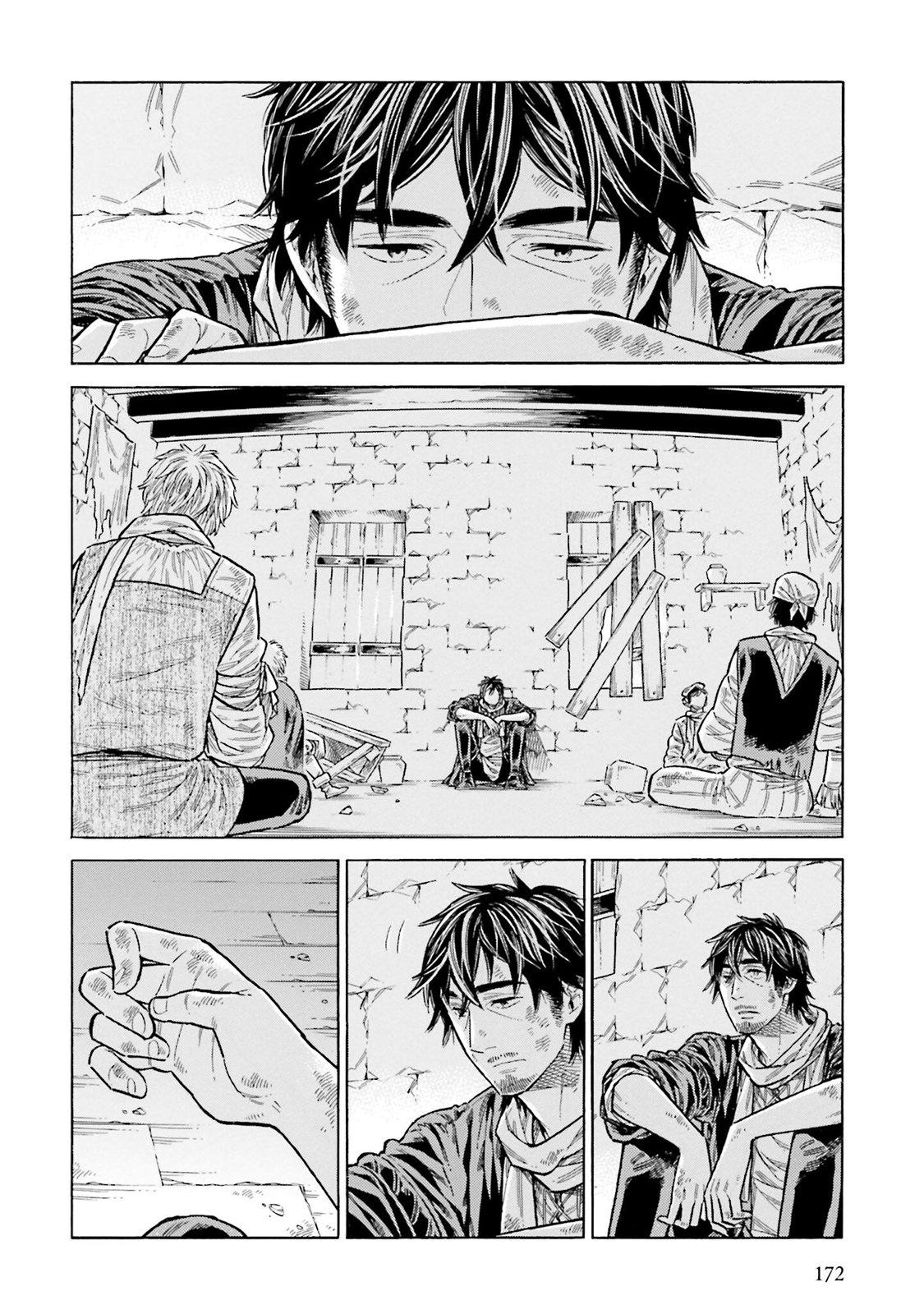 Arte Chap 99 - Next Chap 100