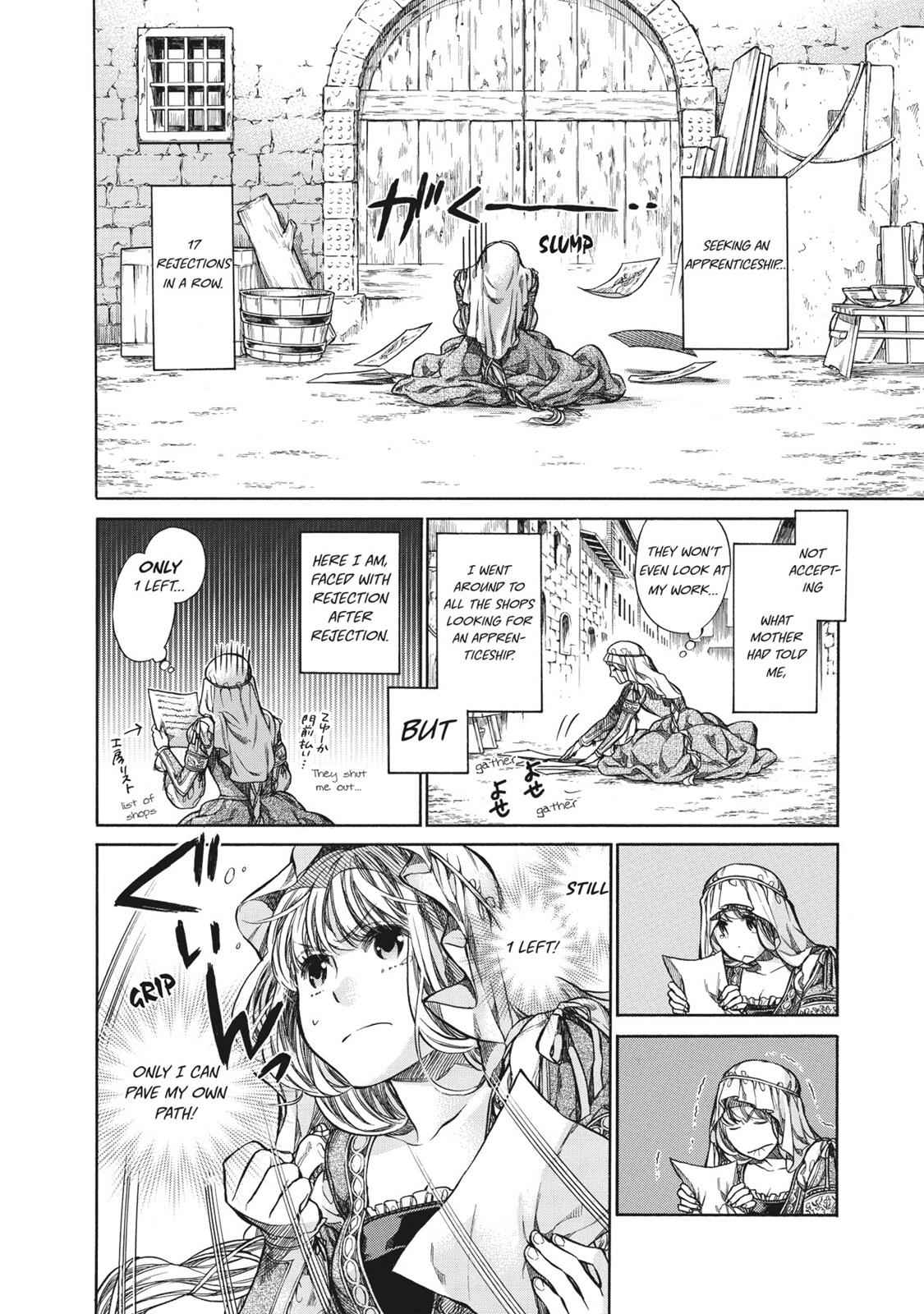 Arte Chap 1 - Next Chap 2