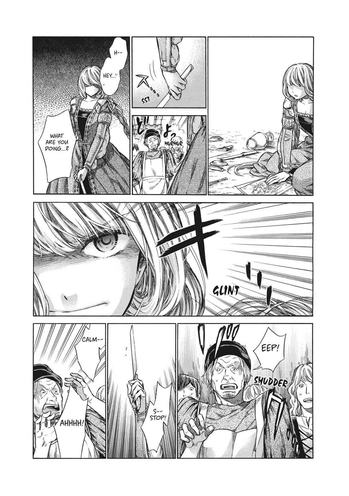 Arte Chap 1 - Next Chap 2