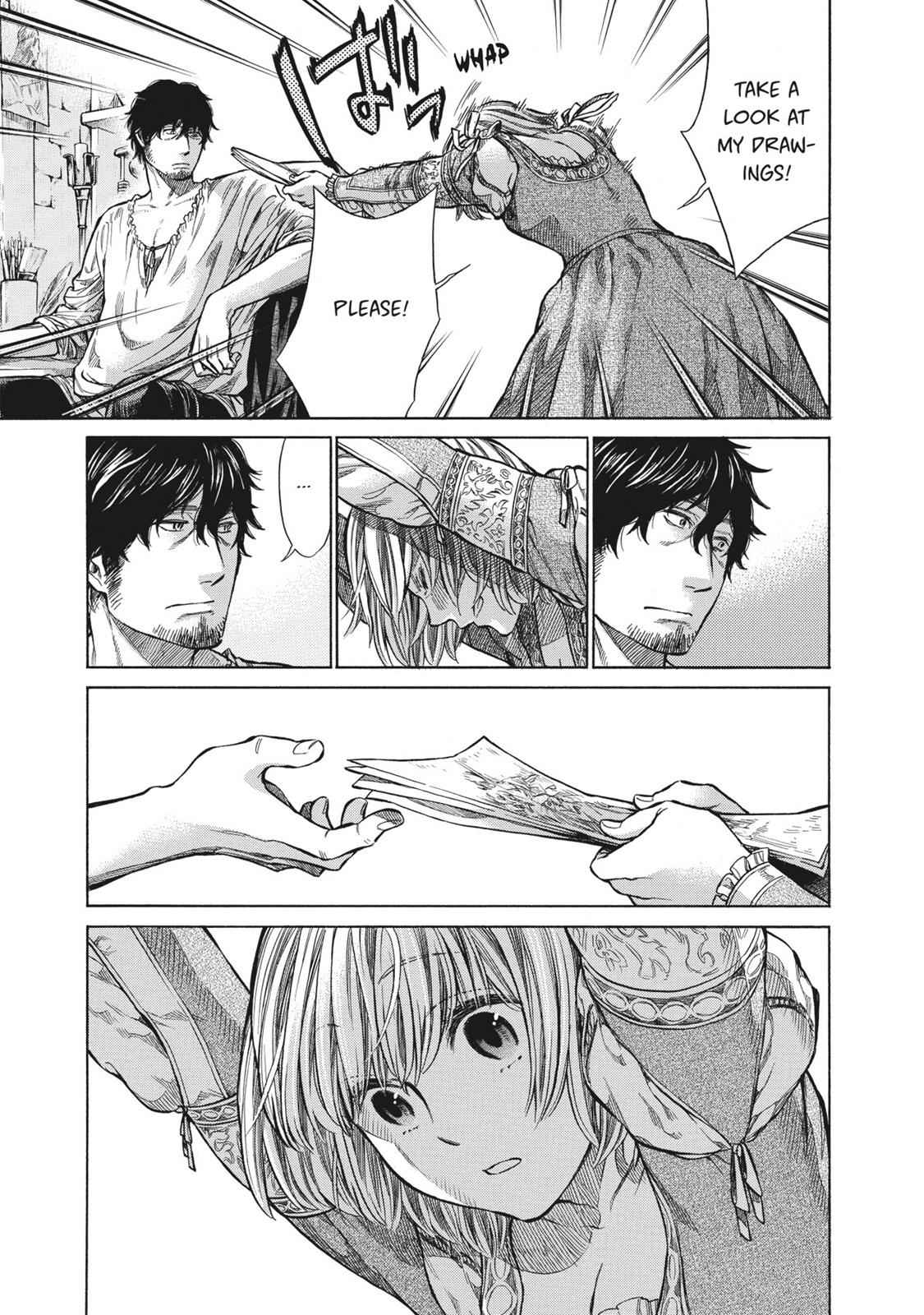 Arte Chap 1 - Next Chap 2