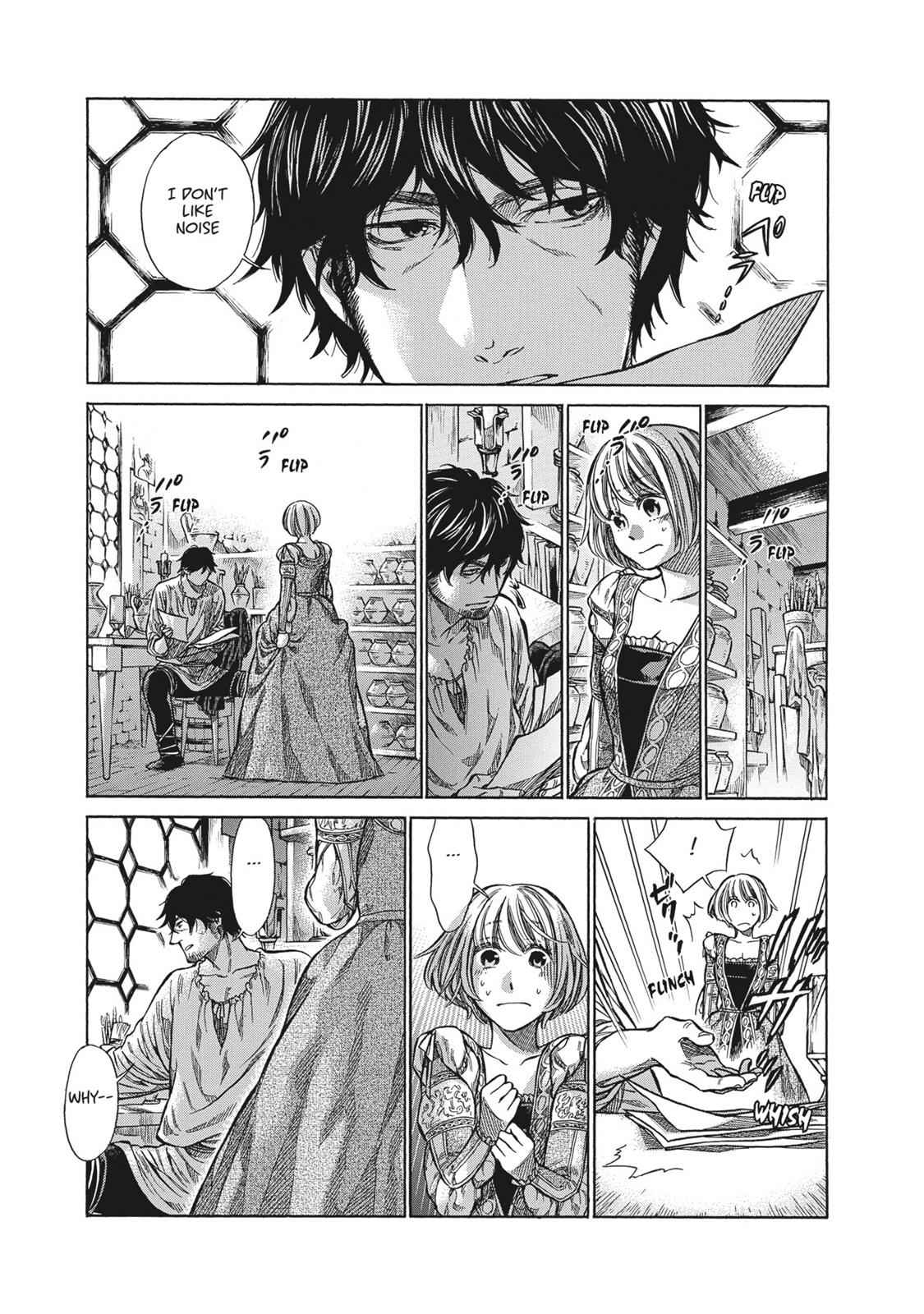 Arte Chap 1 - Next Chap 2