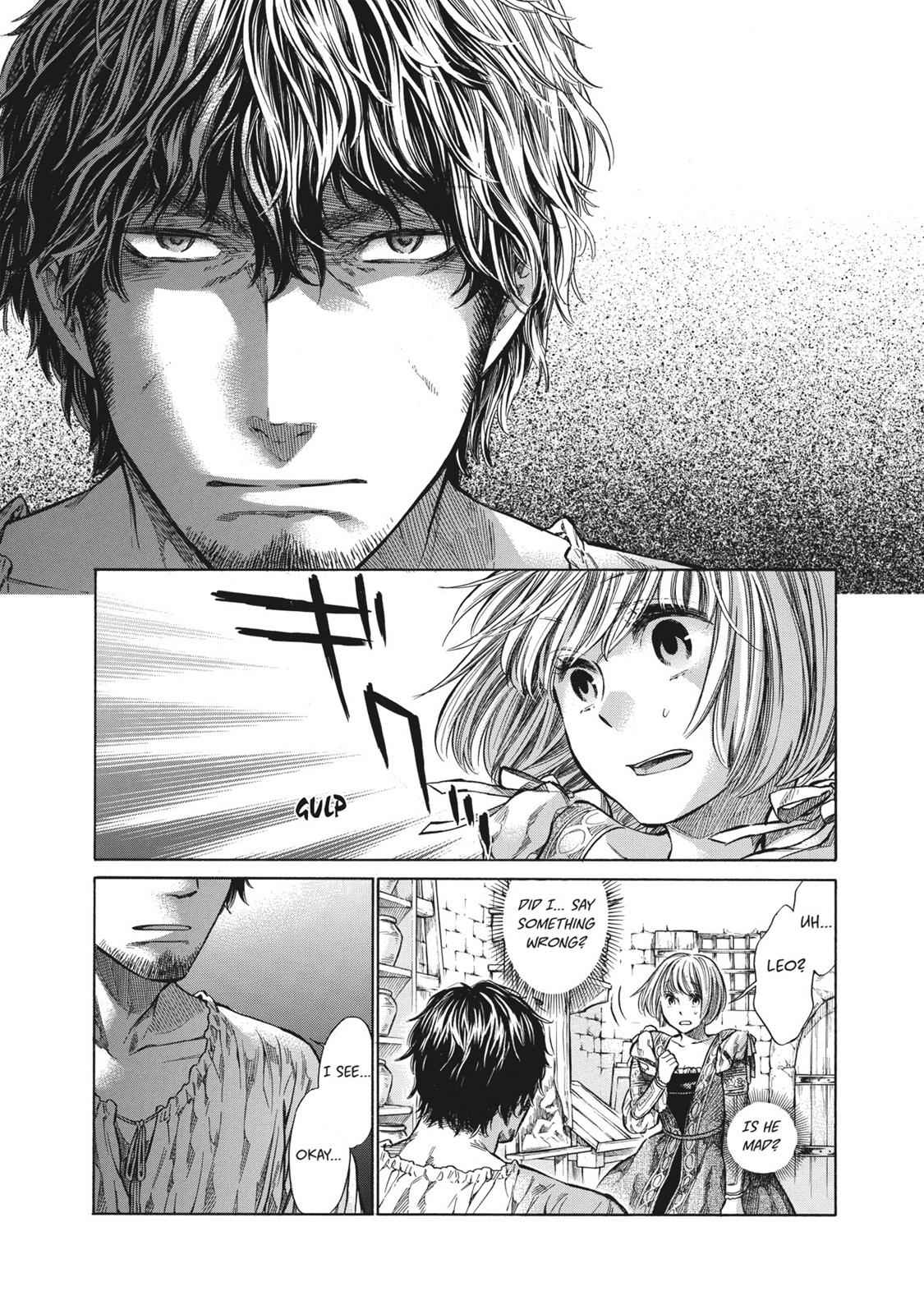 Arte Chap 1 - Next Chap 2