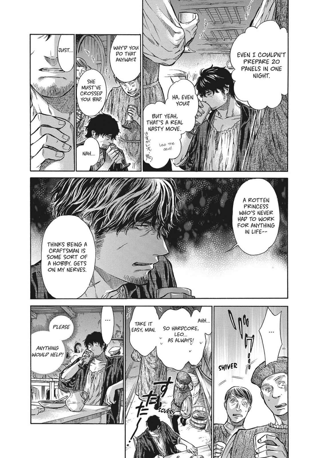 Arte Chap 1 - Next Chap 2