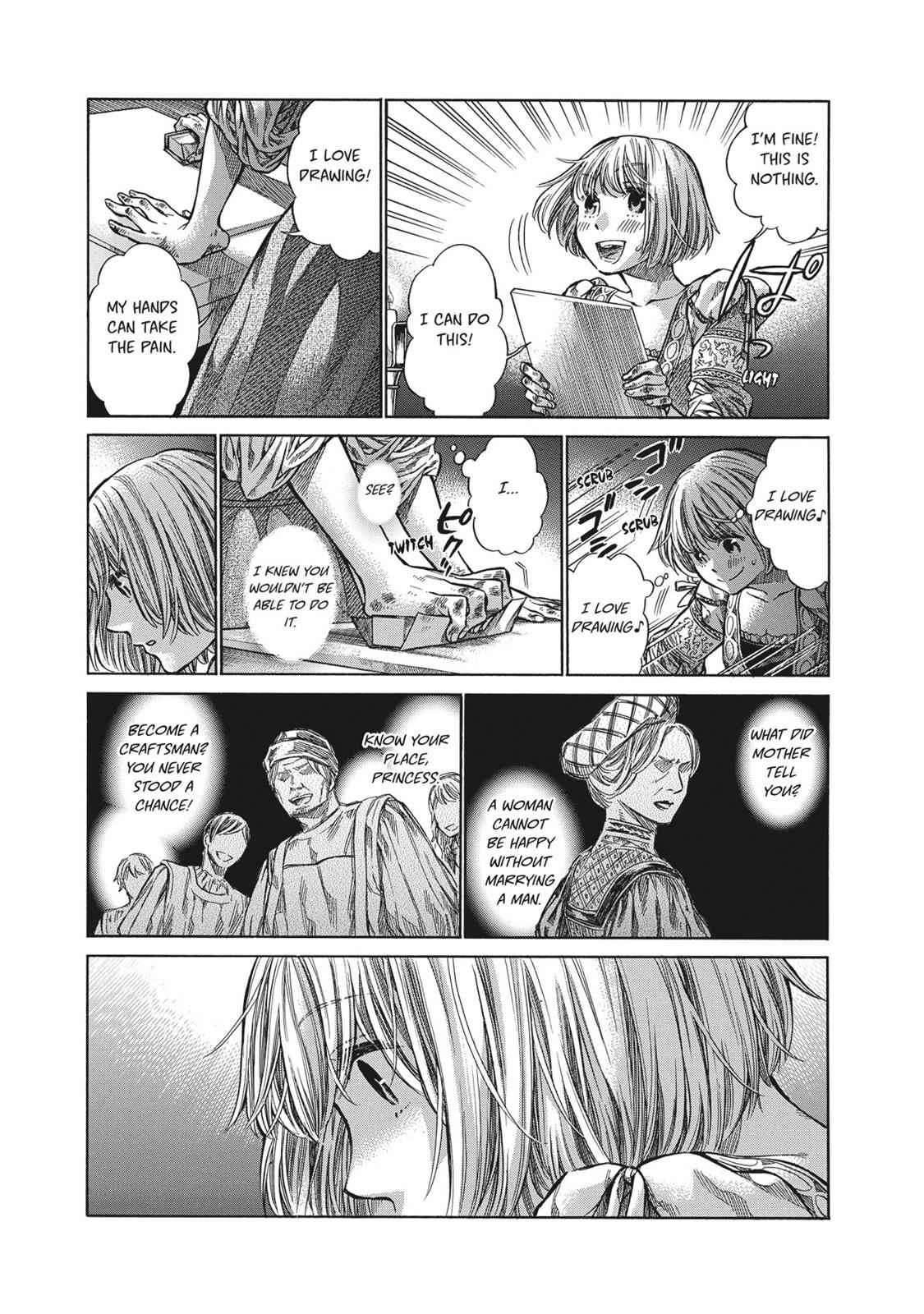 Arte Chap 1 - Next Chap 2