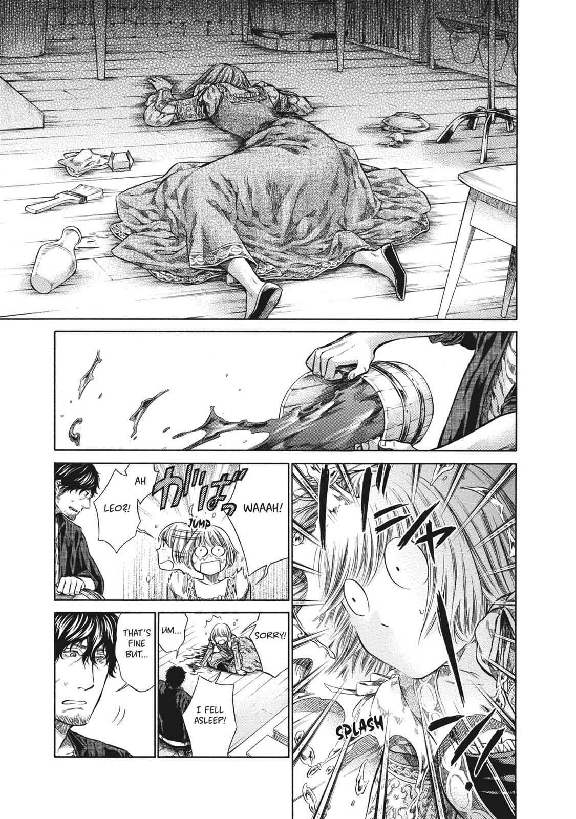 Arte Chap 1 - Next Chap 2