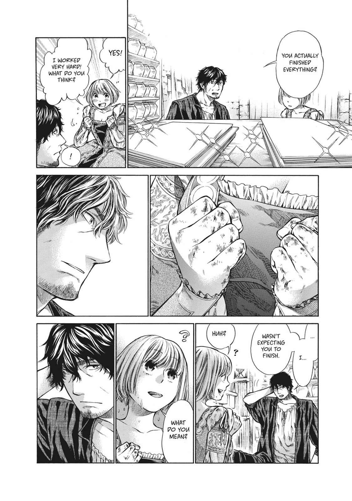 Arte Chap 1 - Next Chap 2