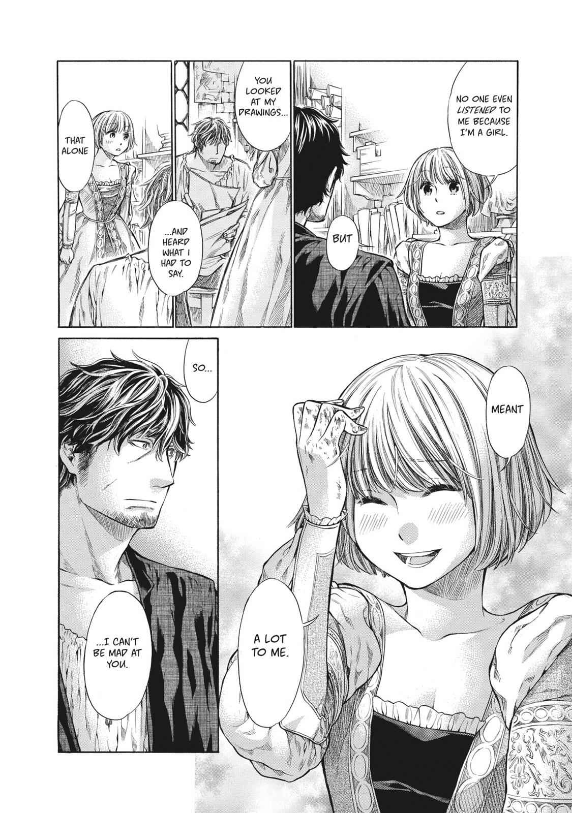 Arte Chap 1 - Next Chap 2