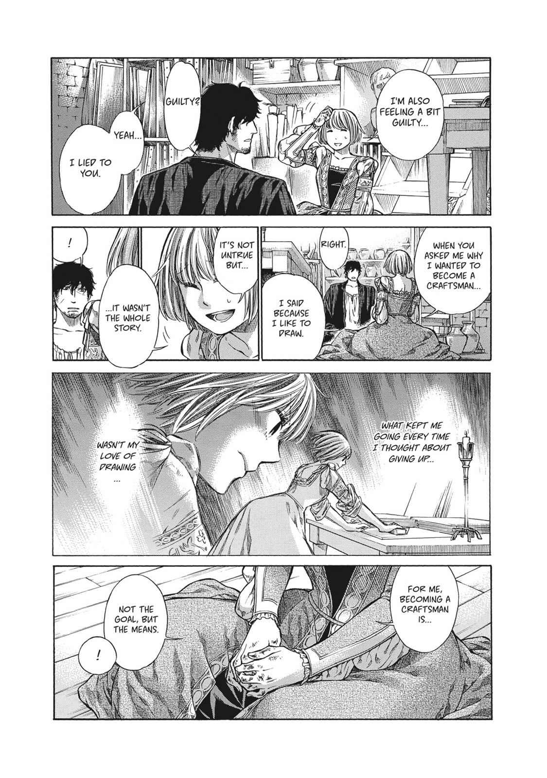 Arte Chap 1 - Next Chap 2