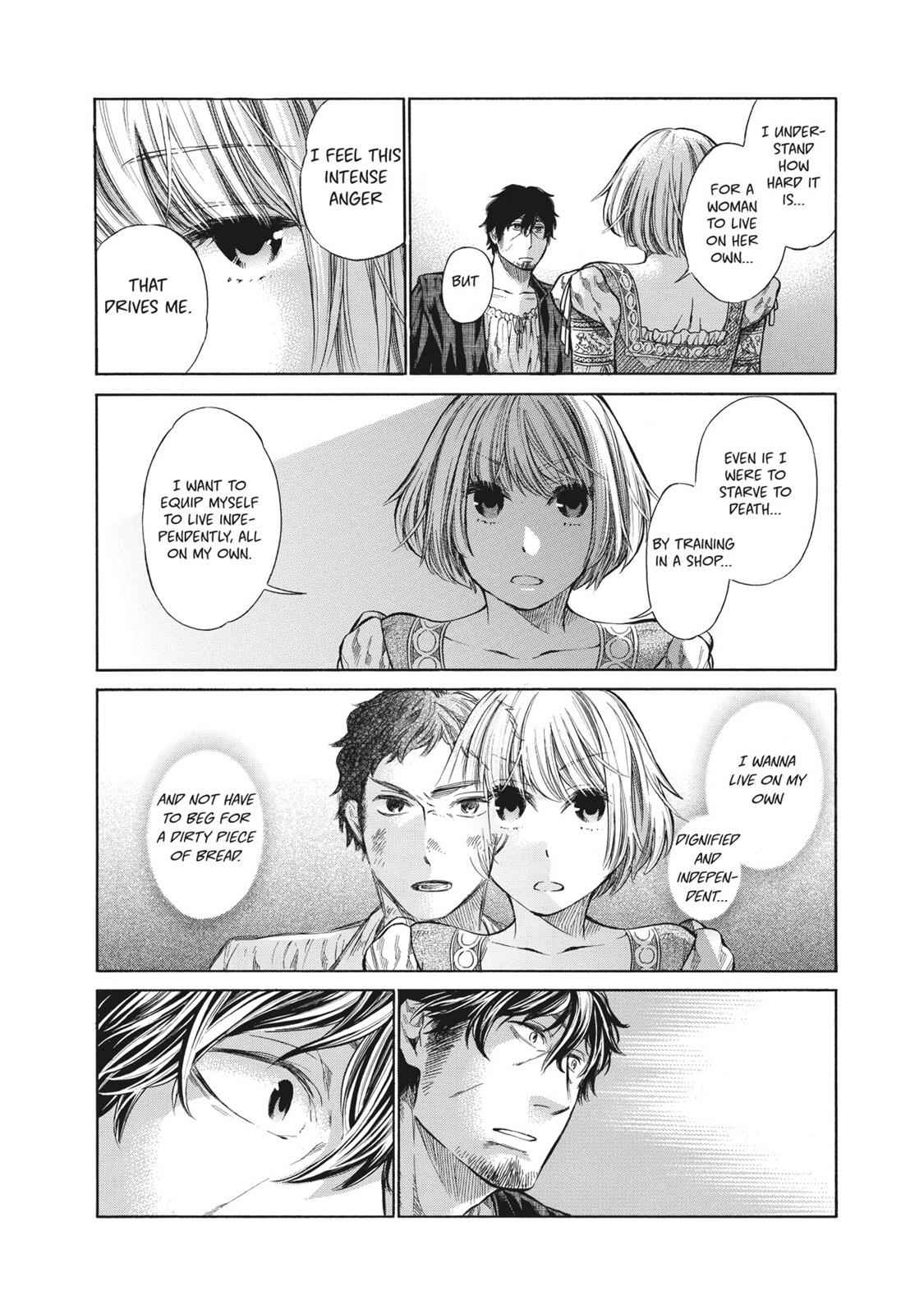 Arte Chap 1 - Next Chap 2