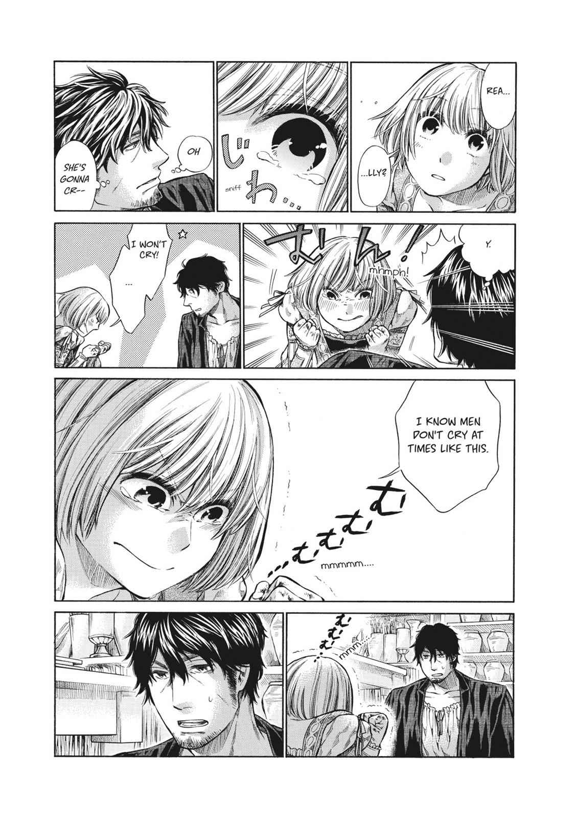 Arte Chap 1 - Next Chap 2