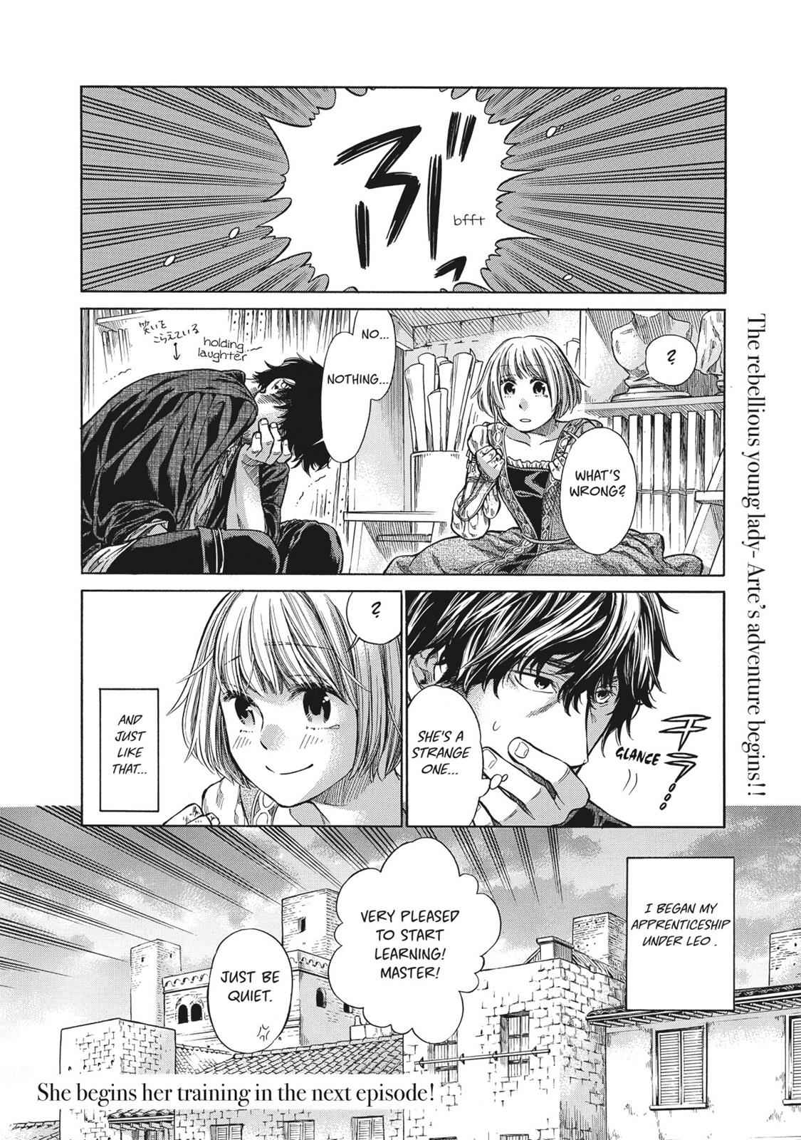 Arte Chap 1 - Next Chap 2