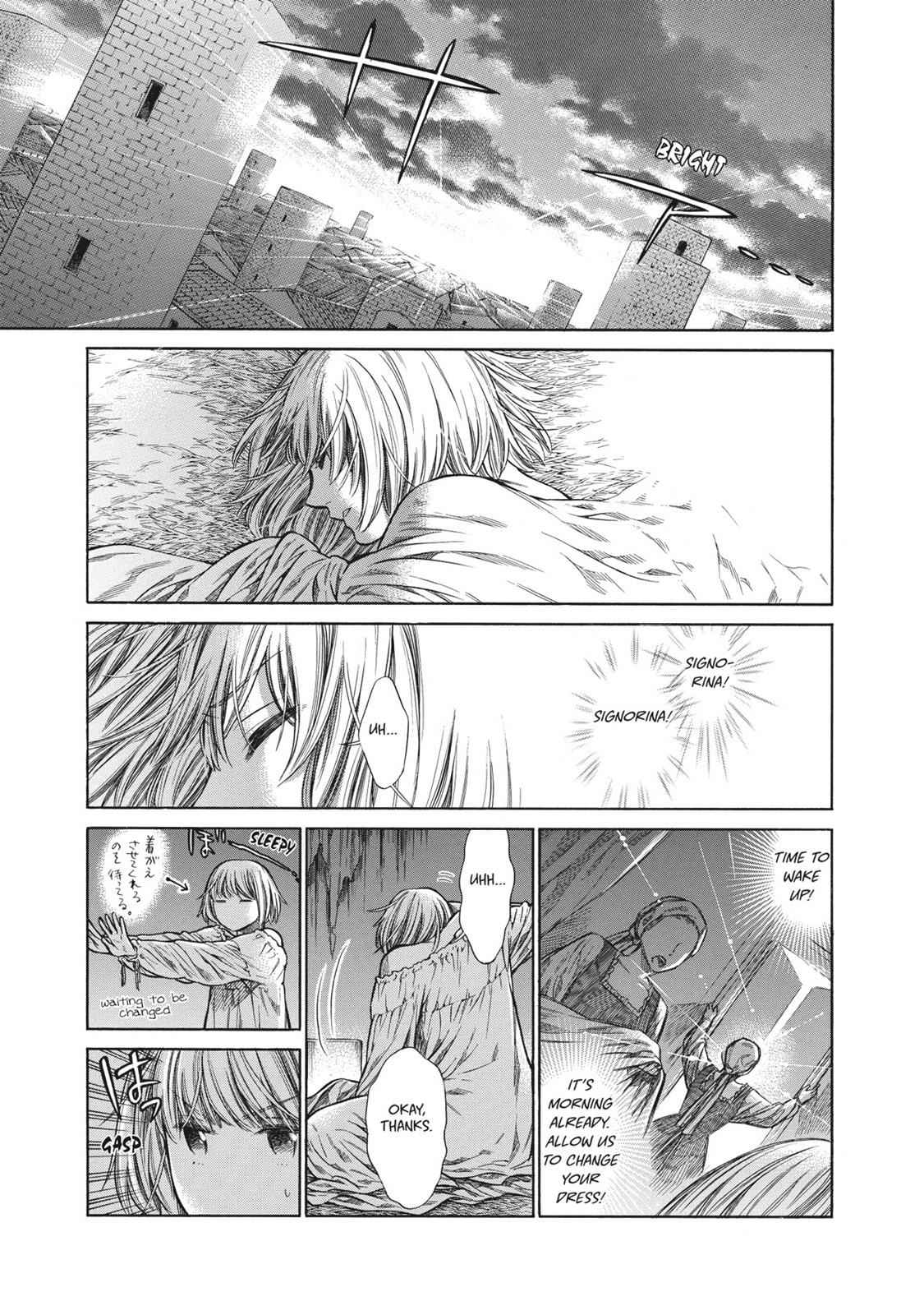 Arte Chap 2 - Next Chap 3