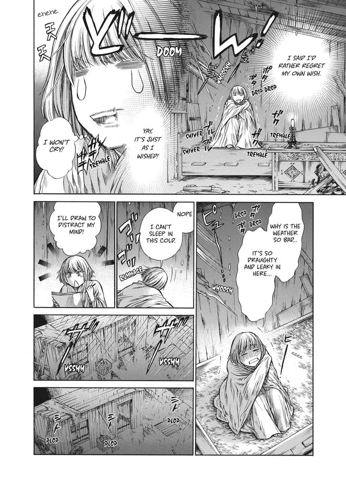 Arte Chap 2 - Next Chap 3