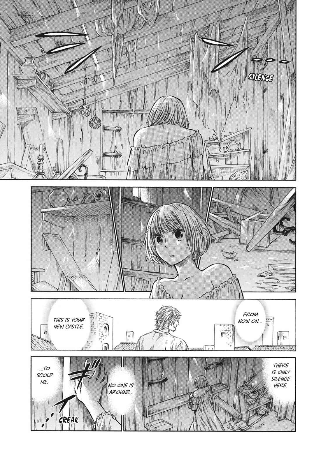Arte Chap 2 - Next Chap 3
