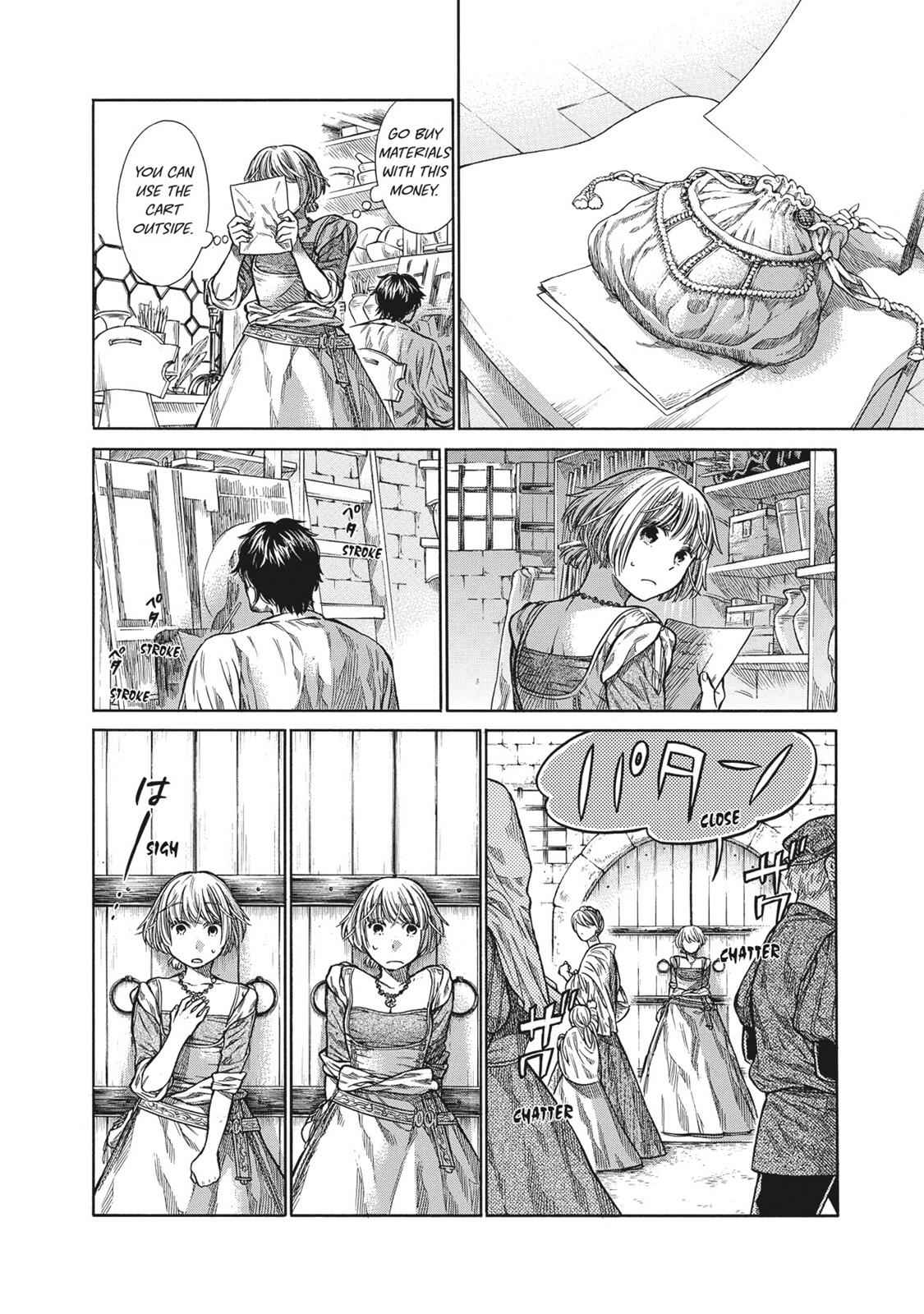Arte Chap 2 - Next Chap 3