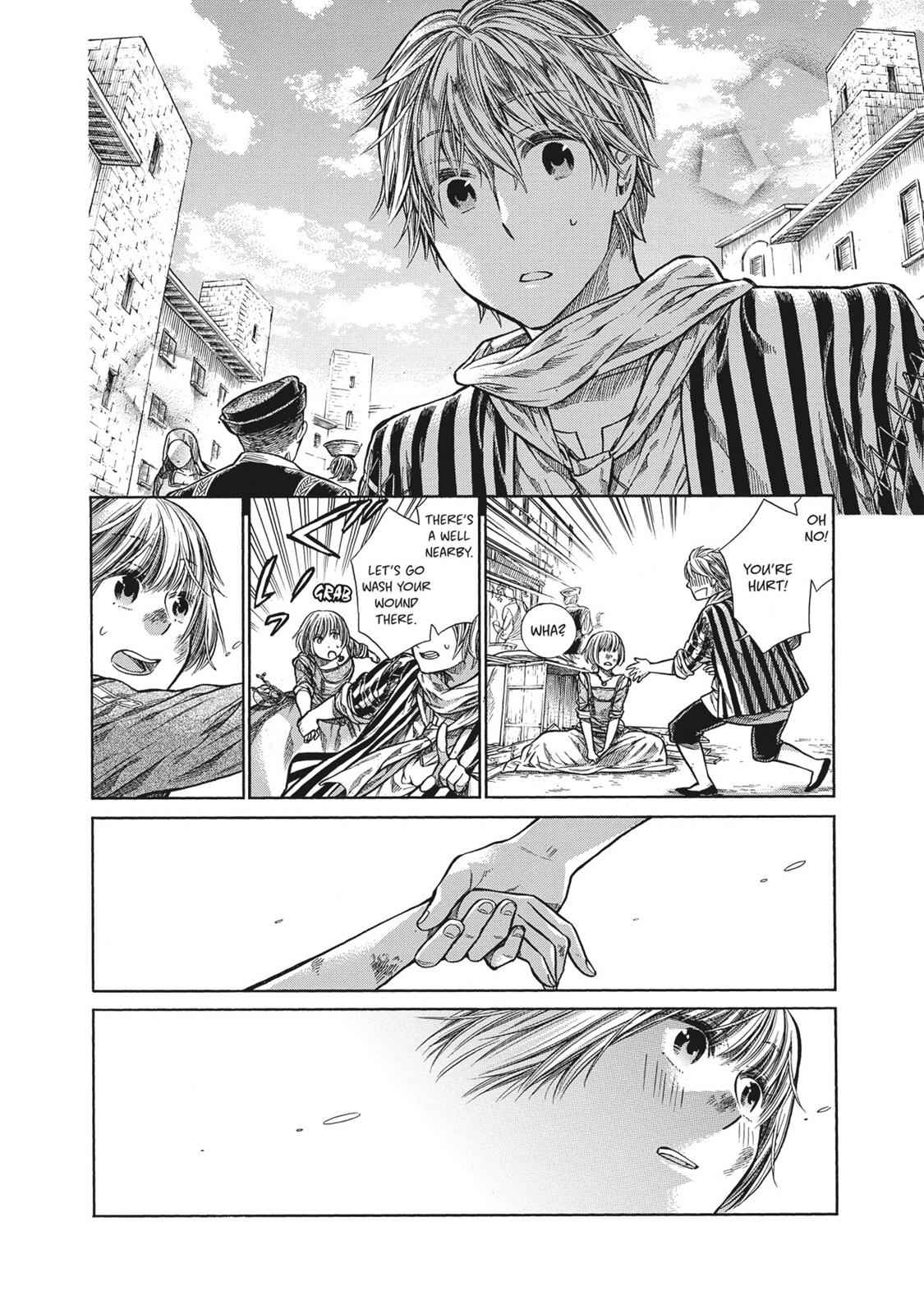 Arte Chap 2 - Next Chap 3