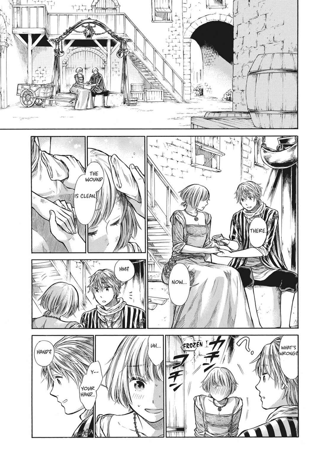 Arte Chap 2 - Next Chap 3