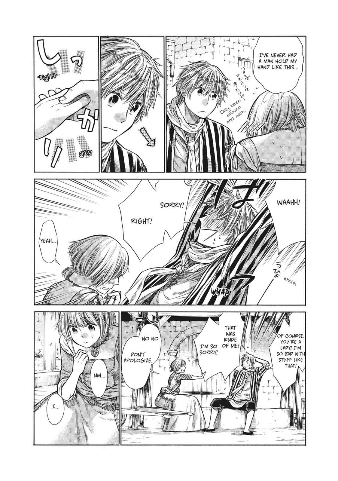 Arte Chap 2 - Next Chap 3