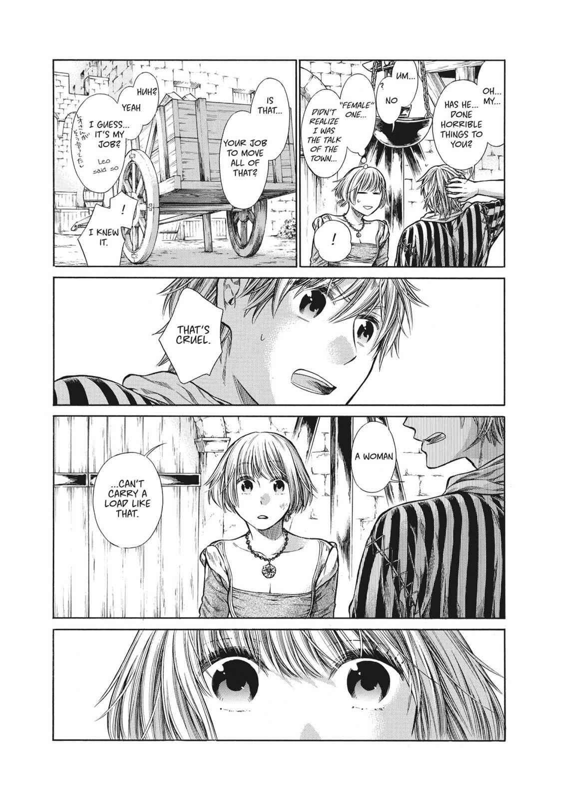 Arte Chap 2 - Next Chap 3