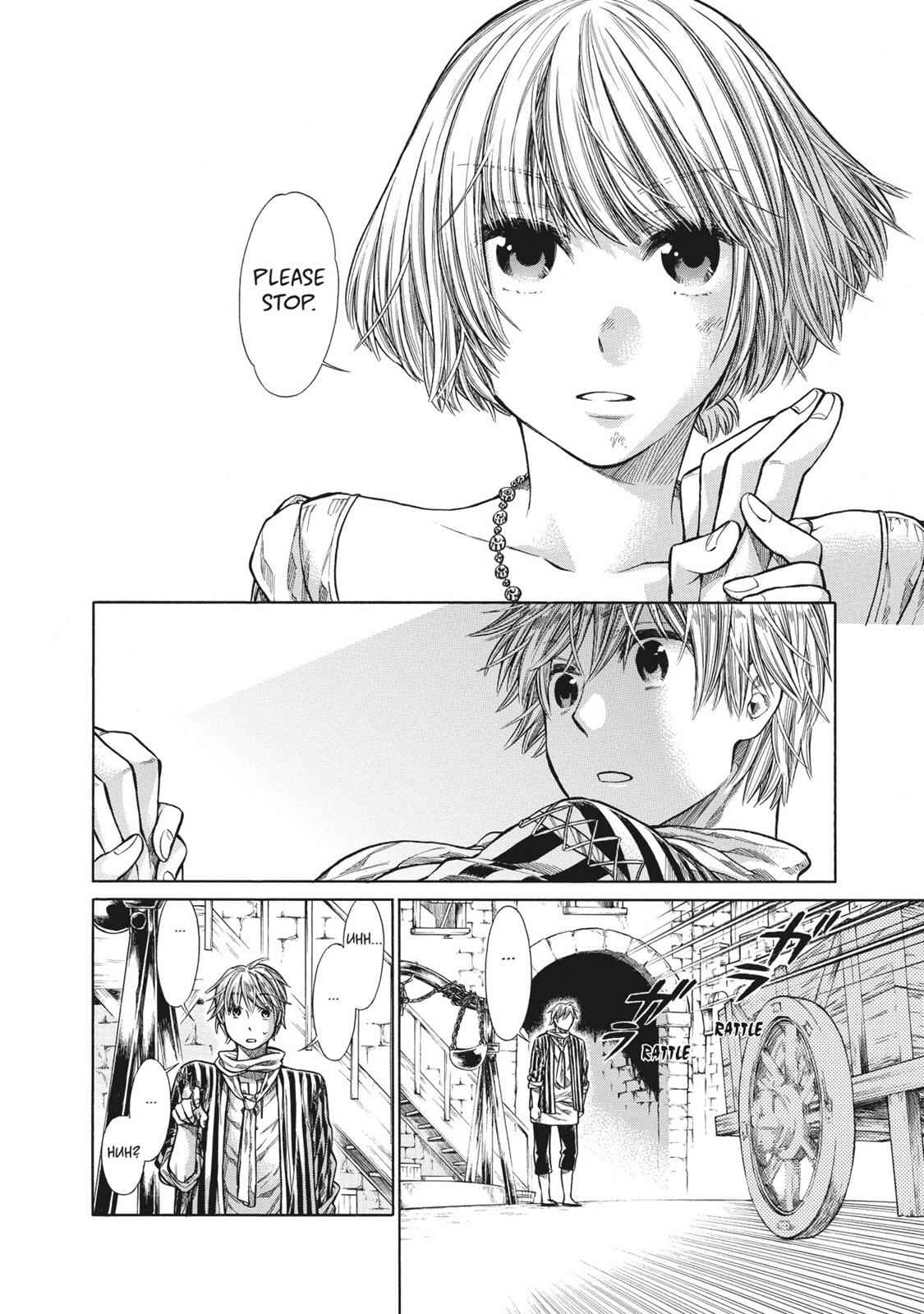 Arte Chap 2 - Next Chap 3