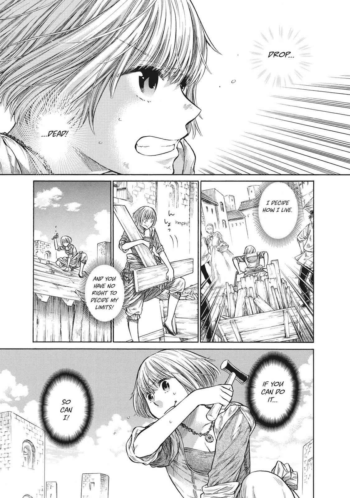 Arte Chap 2 - Next Chap 3