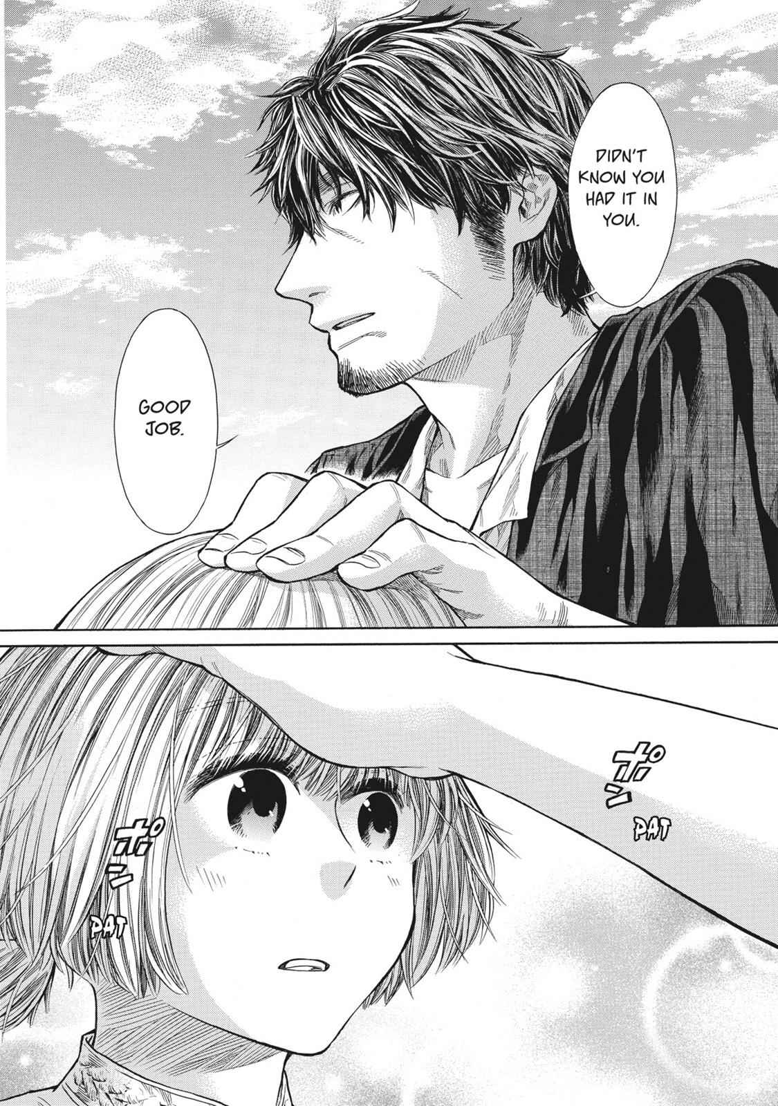 Arte Chap 2 - Next Chap 3