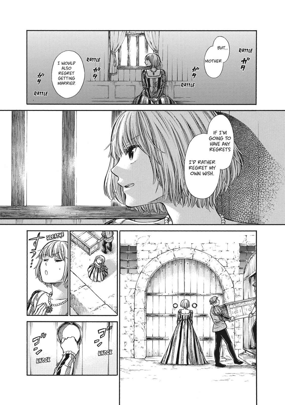 Arte Chap 2 - Next Chap 3