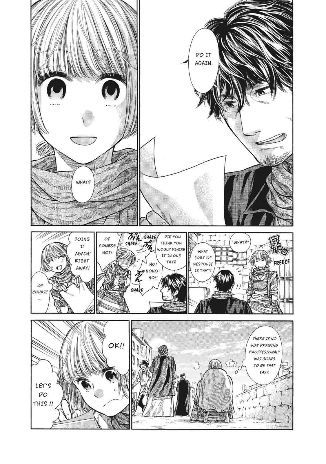 Arte Chap 3 - Next Chap 4