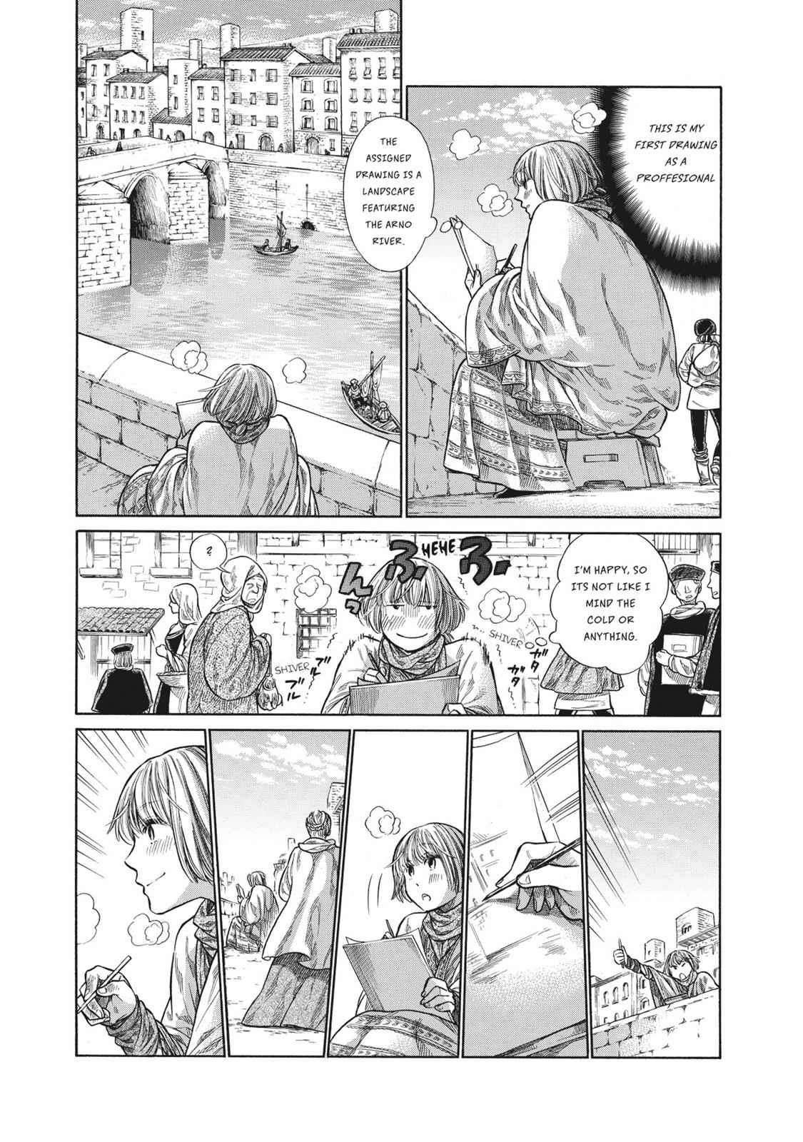 Arte Chap 3 - Next Chap 4