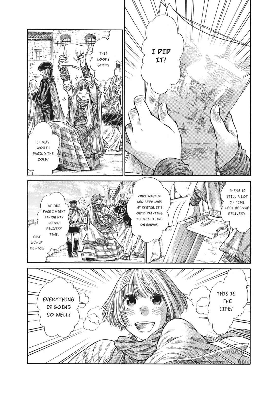 Arte Chap 3 - Next Chap 4