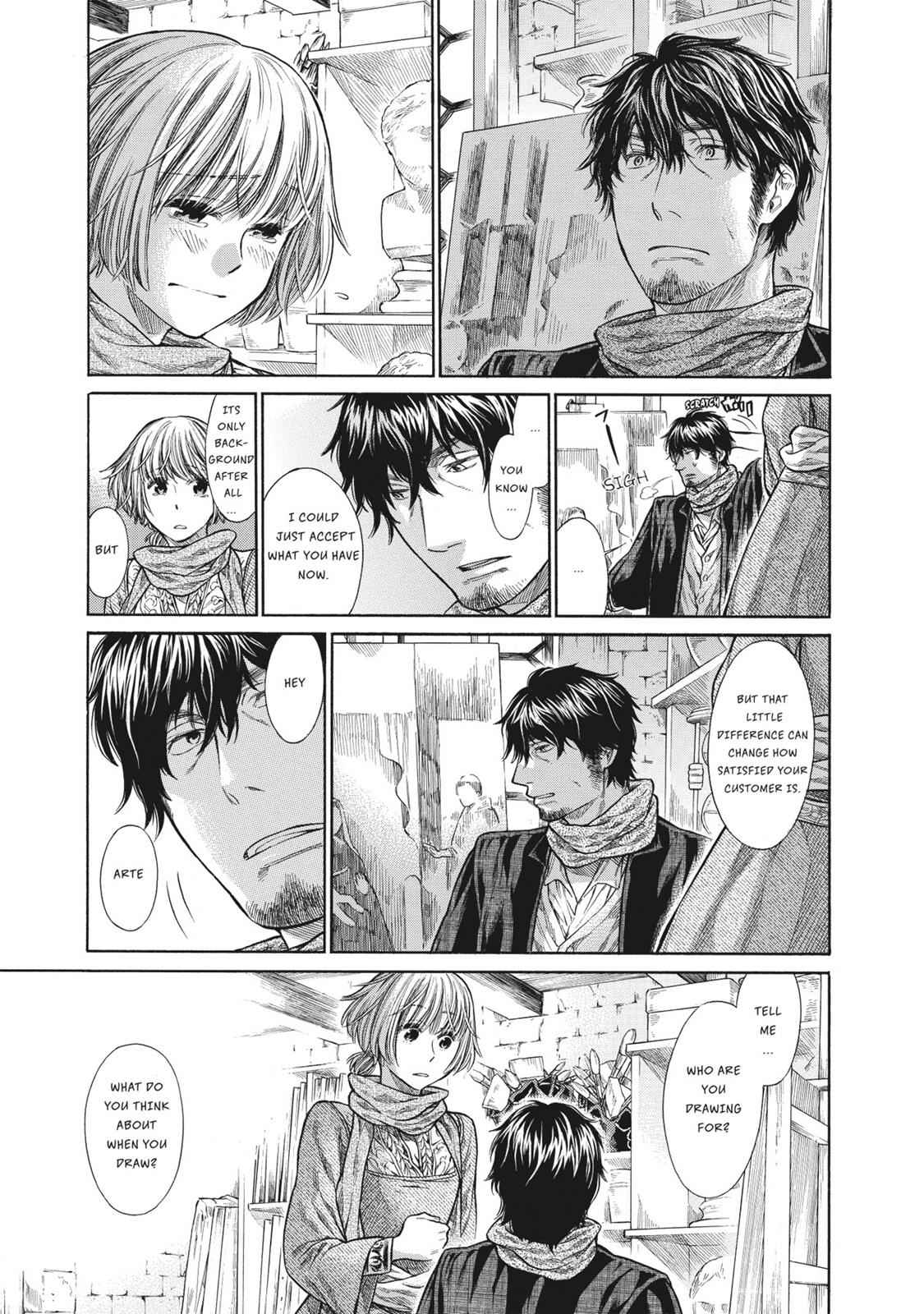 Arte Chap 3 - Next Chap 4