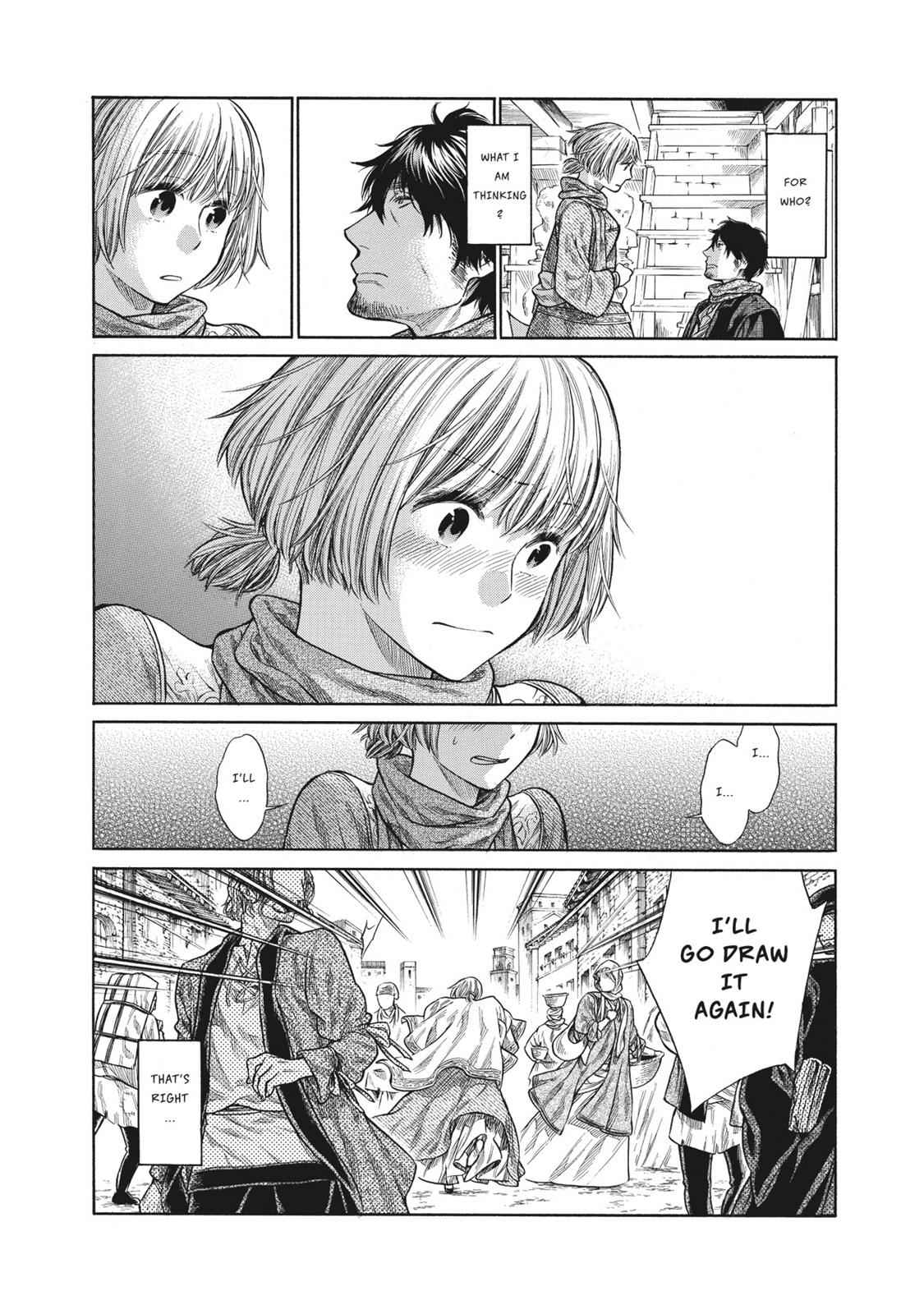 Arte Chap 3 - Next Chap 4
